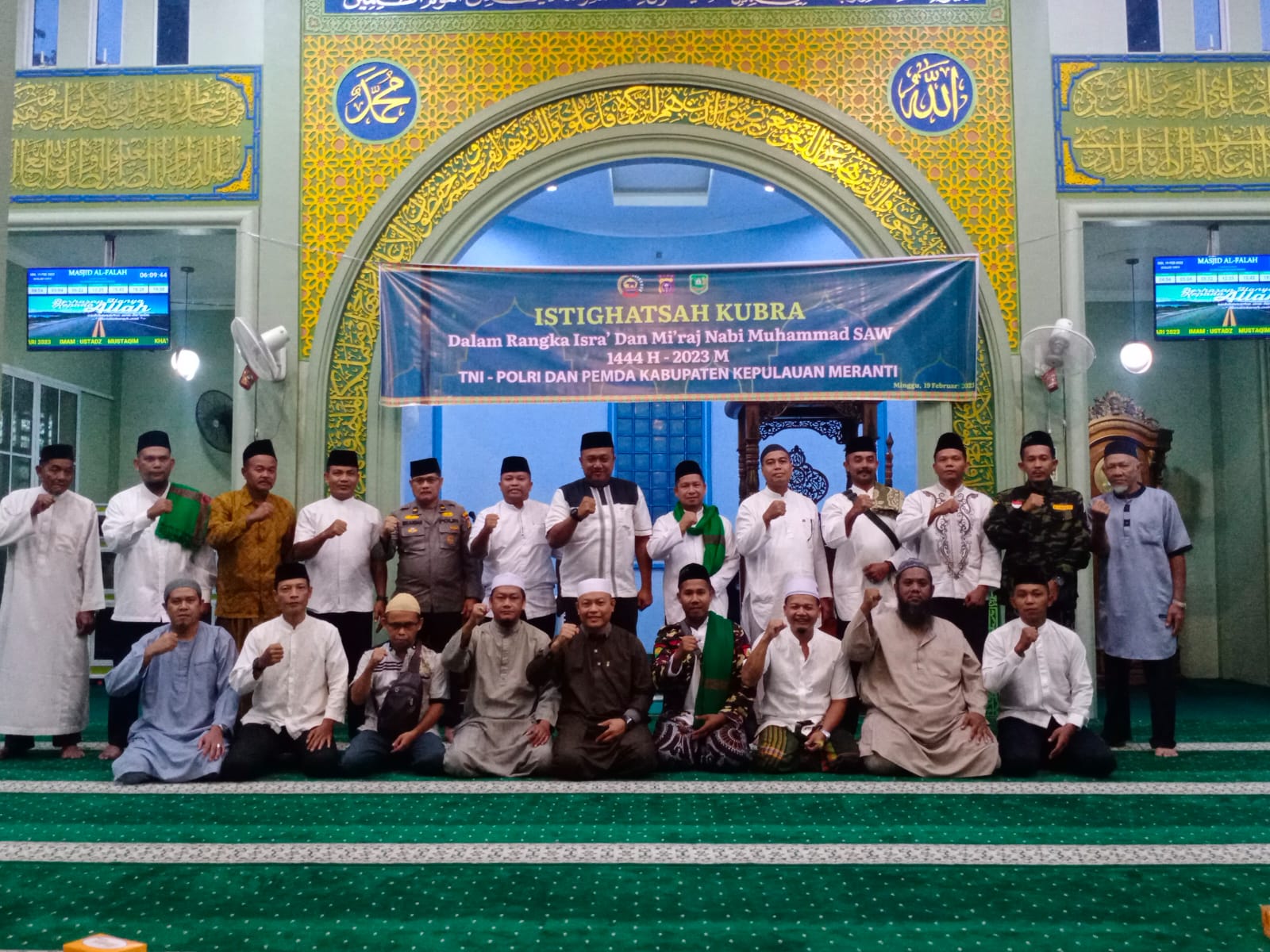 TNI, POLRI dan Pemda Kabupaten Kepulauan Meranti Melaksanakan Istighotsah Kubro Di Masjid Al-Fallah Selatpanjang